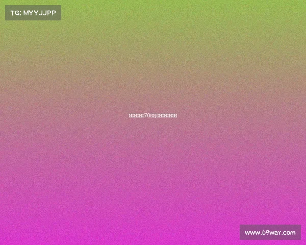 电子竞技庆祝70周年,电子竞技赛事介绍